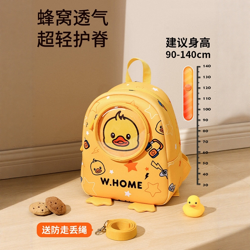 日本JGYPDM2025新款幼儿园书包