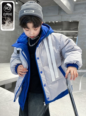日本JGYPDM2026新款男童免洗假两件羽绒服冬季中大童男孩潮牌外套