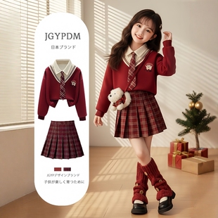 日本JGYP2026新款儿童红色学院风套装洋气巨好看卫衣百褶裙两件套
