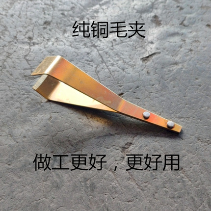 纯铜毛夹子不锈钢鹅毛夹拔毛镊子拔猪毛拔鸭毛鱼刺夹夹子厨房包邮