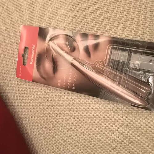 日本电器城 Panasonic ES-WF61电动修眉刀 上海现货