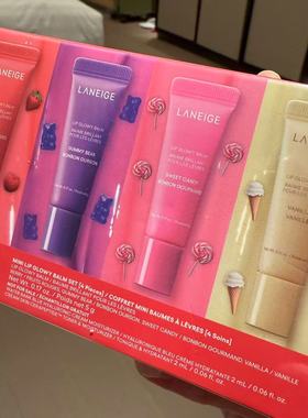 LANEIGE/兰芝迷你 lip glowy balm 润唇膏套装 4*5g