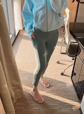 Lululemon Invigorate High-Rise Crop 23
