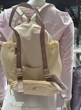 lululemon pack and go multi-wear bag 多功能双肩包 可拆卸腰包