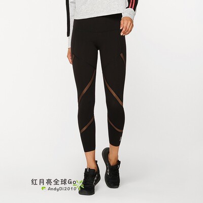 Lorna Jane 高腰核心稳定时尚网面塑形收踝运动裤 Agility 041928