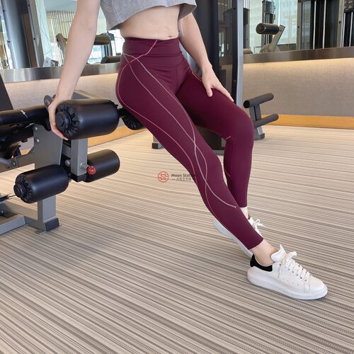 LululemonContouredCurvesTight