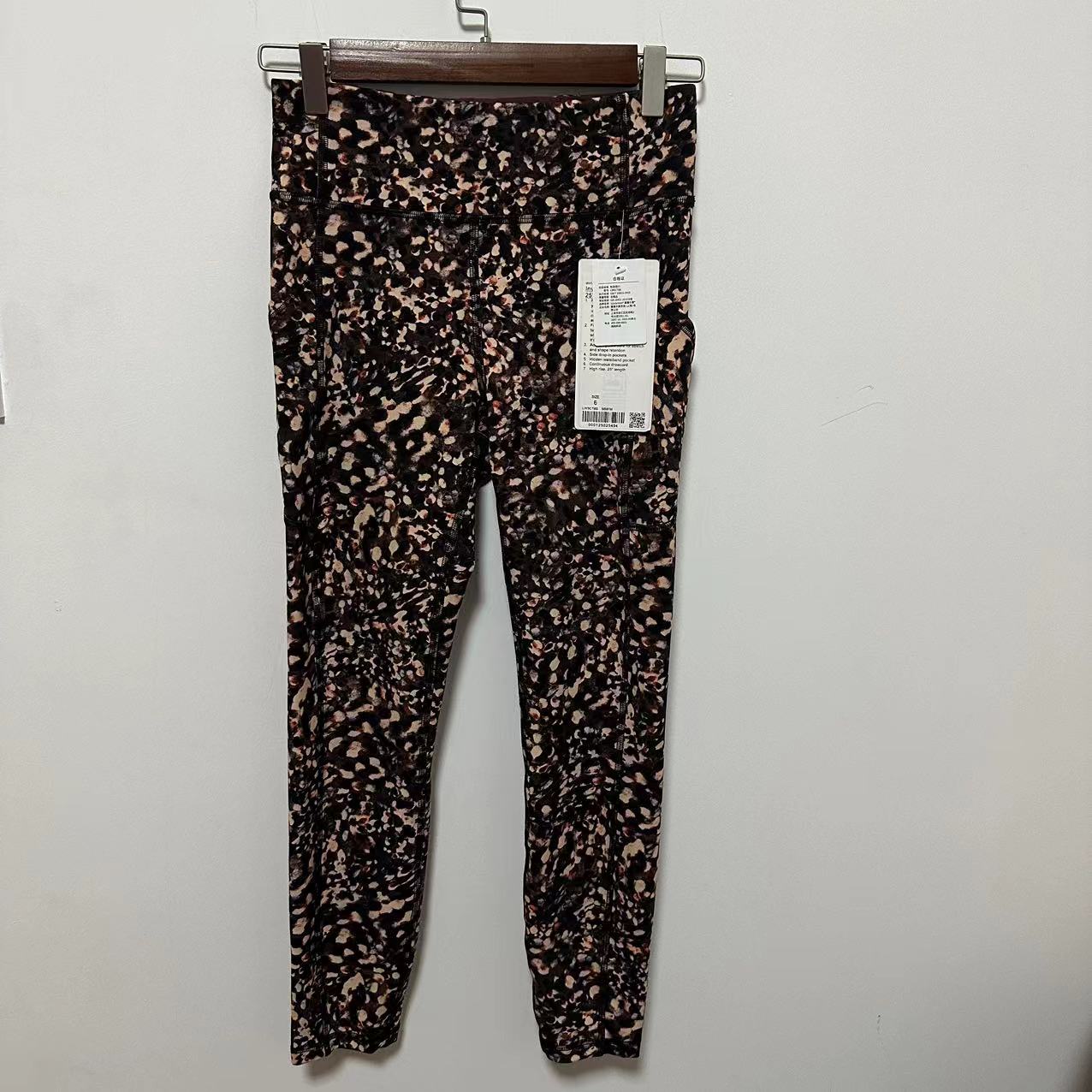 lululemon Invigorate High-Rise Tight 25