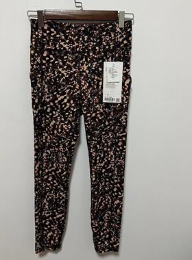 lululemon Invigorate High-Rise Tight 25