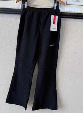 lululemon longeful 女士高腰喇叭裤