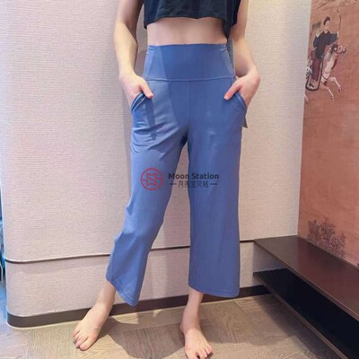 widecrop23''裸感面料休闲裤