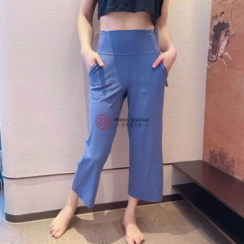 widecrop23''裸感面料休闲裤