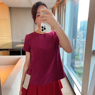 Lululemon Lightweight Stretch Run Short Sleeve 运动短袖 速干