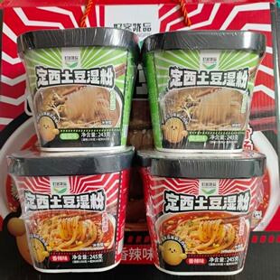 好客陇品中石油定西土豆湿粉香辣味酸菜味细粉整箱桶装 冲泡型邮政