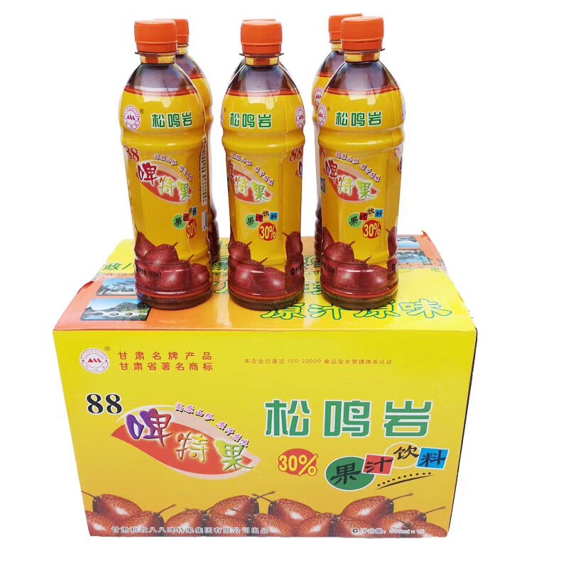 松鸣岩88啤特果发酵果汁饮料甘肃特产原汁原味厂直供包邮健康0脂