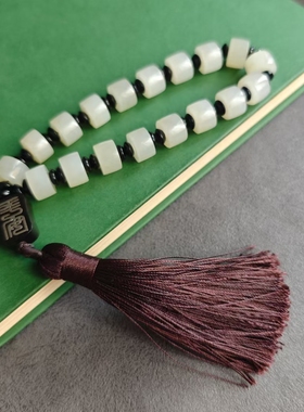 天然和田玉野牛沟超润白玉桂花糕十八子手持男女款手把件佛珠带证