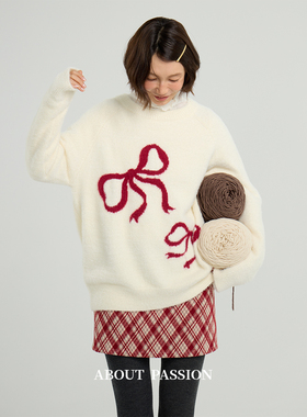 About Passion · 设计感刺绣绣蝴蝶毛衣冬季新款内搭可外穿上衣