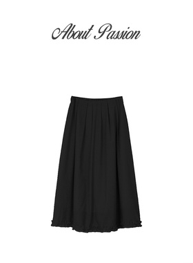 About Passion · 法式复古木耳边半身裙