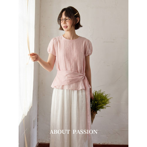【07.17上新】About Passion简约宽松纯色T恤