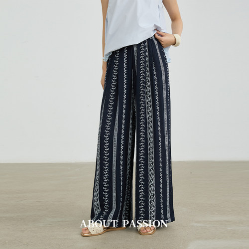 About Passion · 慵懒风印花阔腿裤巨好看的早秋裤子宽松休闲裤