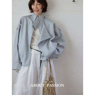春季 立领斜襟收腰皮衣外套 Passion About