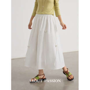 Passion 女装 新款 半身裙 高级感立体花朵A字珍珠白春季 About