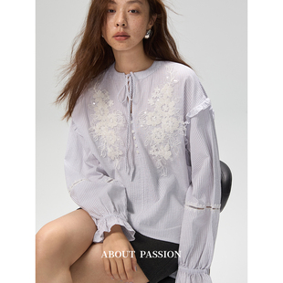 Passion 女 复古刺绣衬衫 设计感文艺衬衣绑带秋上衣 法式 About