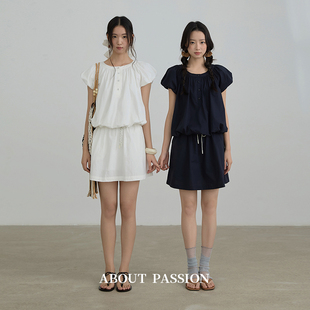 Passion 高腰半身裙套装 夏季 衬衫 设计感纯色2件套 花苞短袖 About