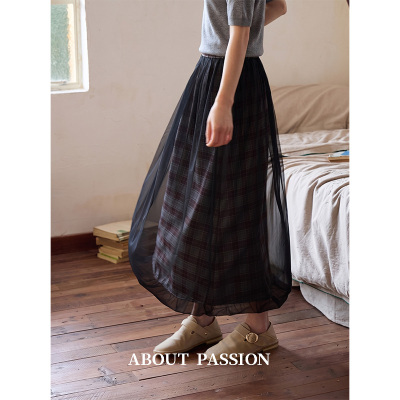 About Passion · 黑色网纱格子a字半身裙女2026新款法式半身长裙