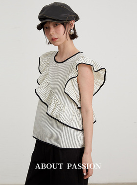 About Passion · 双色荷叶袖口条纹圆领上衣
