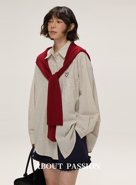 About Passion · 设计感刺绣爱心条纹衬衫早秋新款休闲百搭衬衣