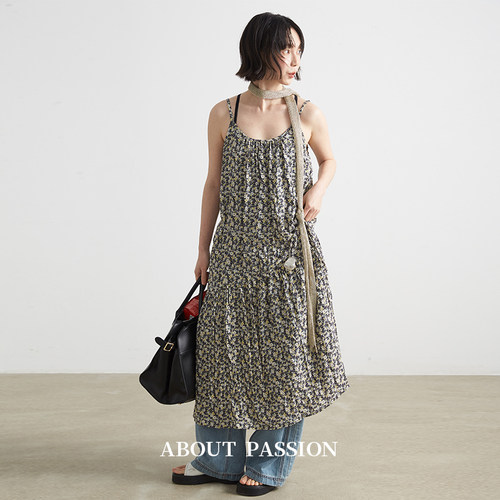 AboutPassion·法式吊带连衣裙