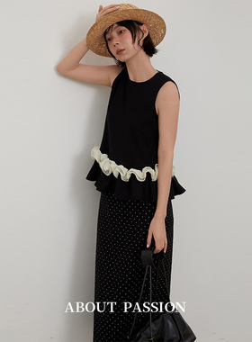 About Passion · 法式撞色网纱花边背心女 小众设计感无袖上衣