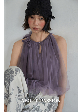 About Passion · 风吟藤语挂脖上衣设计感独特漂亮新款小衫