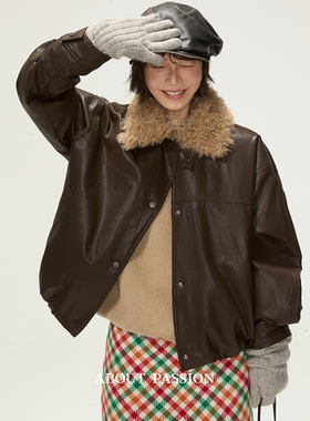 About Passion · 复古加绒皮衣冬季新款格子拼格袖口防风外套