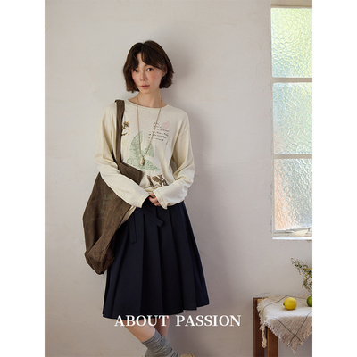 About Passion · 文艺简约纯色百褶半身裙