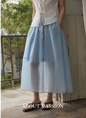 About Passion · 抽绳花苞蝴蝶结半身裙