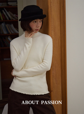 About Passion · 法式木耳边加绒半高领打底衫