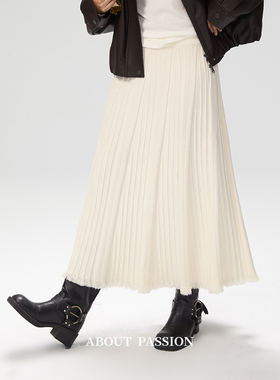 About Passion · 百褶针织半身裙早秋新款高级感显瘦a字中长裙