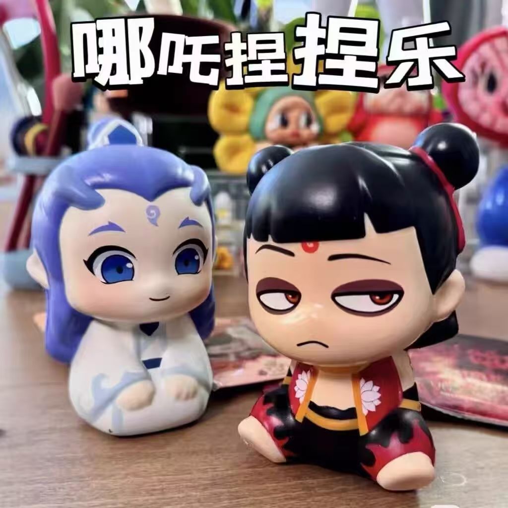 哪吒敖丙爆款捏捏乐魔童闹海慢回弹儿童捏捏手办公仔玩具盲盒摆摊