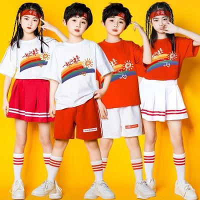 六一儿童运动会服装小学生啦啦队演出服幼儿园班服国潮舞蹈表演服