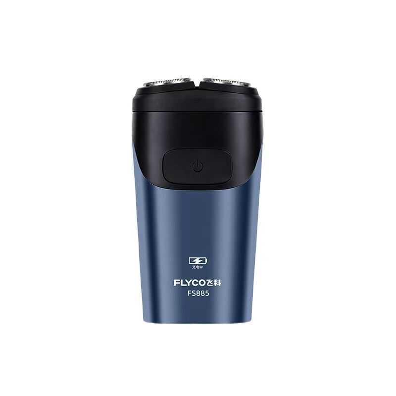 水洗刮胡刀充电官方正品新款车载