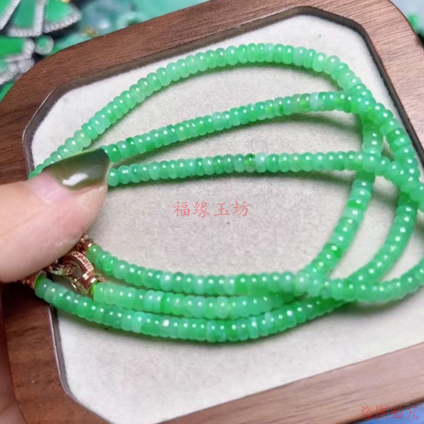 爆款翡翠色满绿玉石项链手链吊坠手串百搭算盘多圈两用款冰糯种