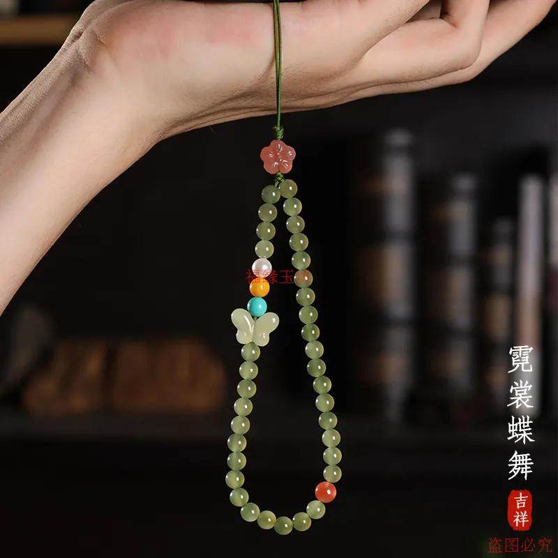 精品和田玉手机链中国风新中式手机防丢绳南红蜜蜡蝴蝶挂件手腕绳