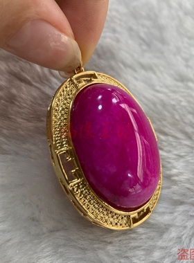 舒俱来蛋面南非苏纪石樱花粉吊坠