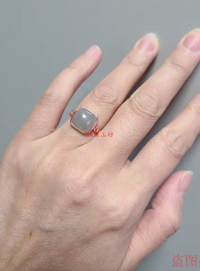 全新和田玉烟紫方糖戒指 活口戒指手饰礼物女款