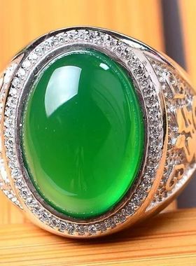 缅甸高端翡翠玉戒指面阳绿色