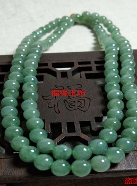 翡翠油青吊坠玉佩手工编织项链绳