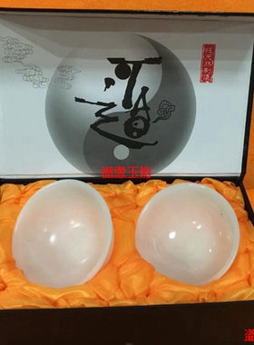 玉石玉碗 阿富汗白玉餐具玉碗活磁饭碗 汤碗