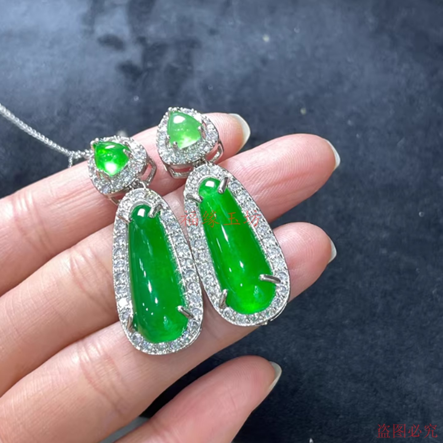 冰种翡翠色帝王绿福瓜925银镶嵌满绿色玉项链福气满满玉石吊坠女