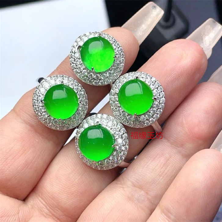 女款翡翠阳绿蛋面玉石戒指缅甸老坑天然精品镶嵌圆珠戒圈指环玉器